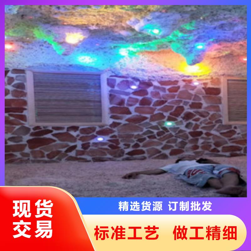 汗蒸2汗蒸房公司自有生产工厂
