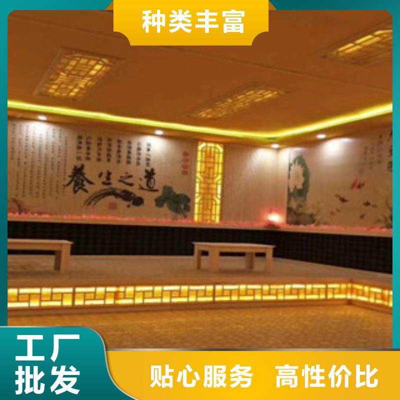 汗蒸2【汗蒸房安装价格】现货充足量大优惠