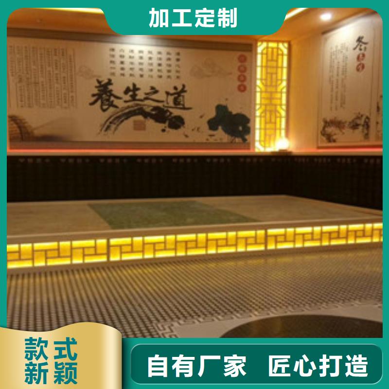 汗蒸2汗蒸房库存齐全厂家直供