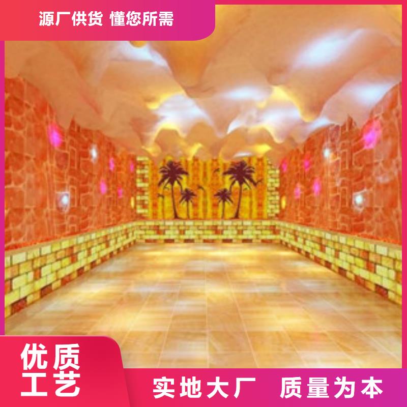 汗蒸2汗蒸房公司自有生产工厂
