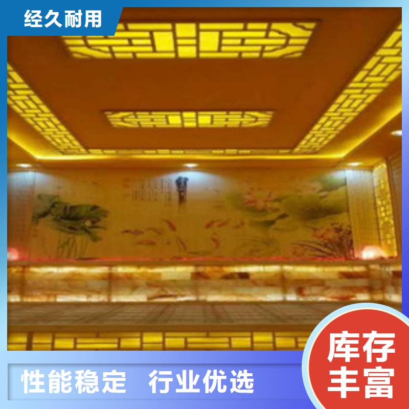 汗蒸2,【汗蒸房】拒绝中间商