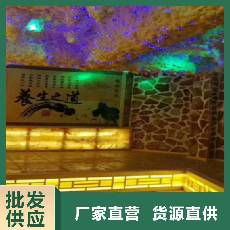 汗蒸2汗蒸房承建核心技术