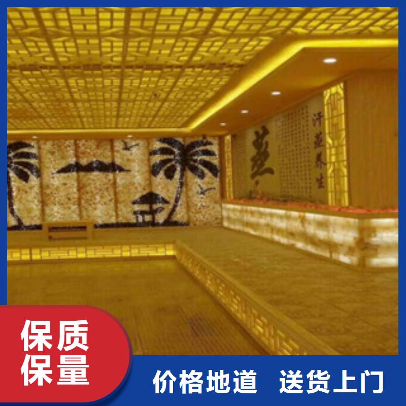 汗蒸2-汗蒸房承建质量上乘