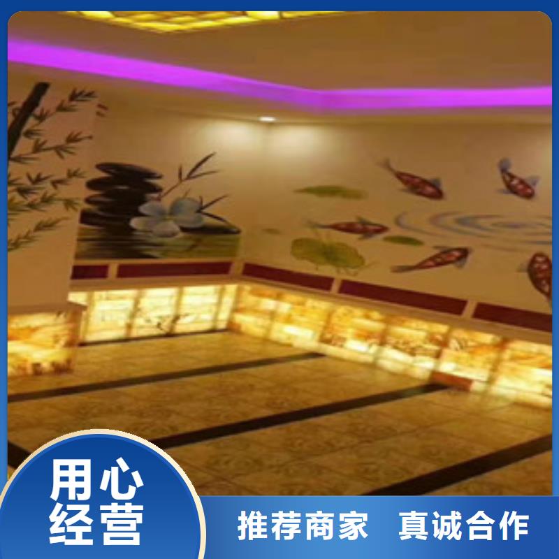 【汗蒸】汗蒸房多种款式可随心选择