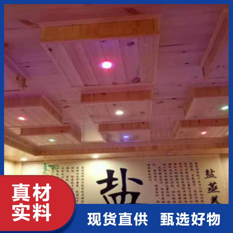 汗蒸汗蒸房装修工程施工案例