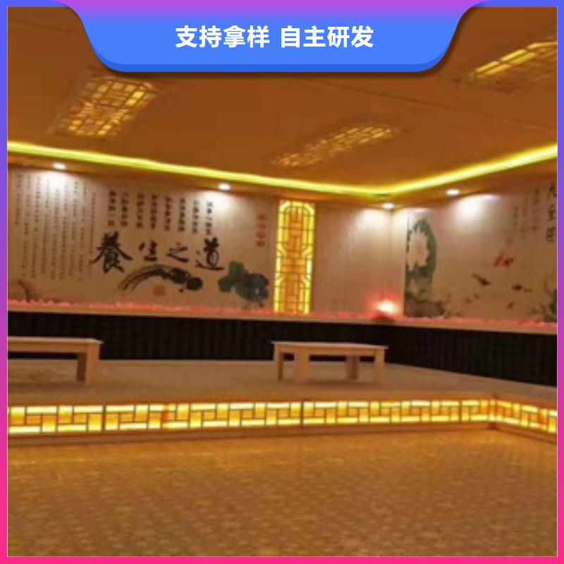 汗蒸汗蒸房施工规格型号全