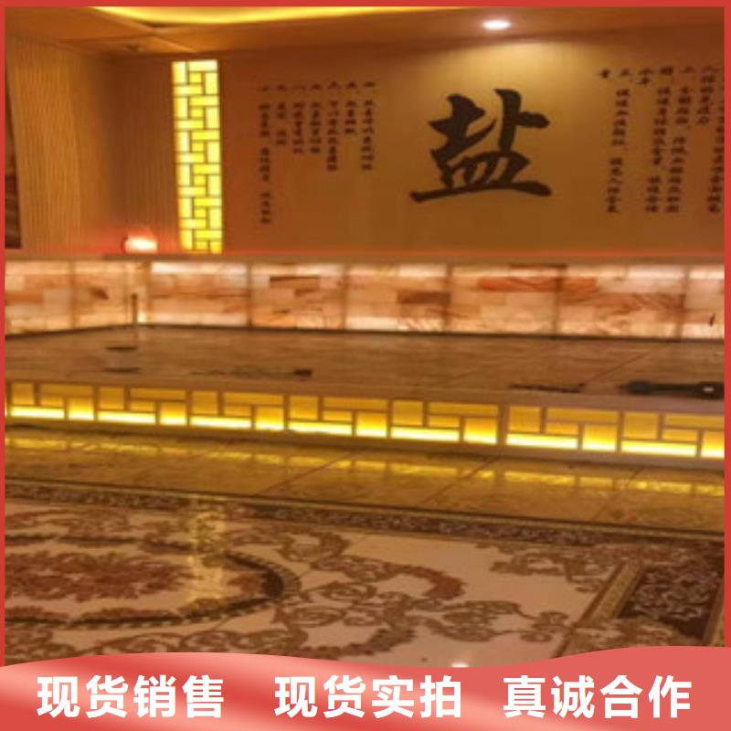 汗蒸【汗蒸房承建】产品性能