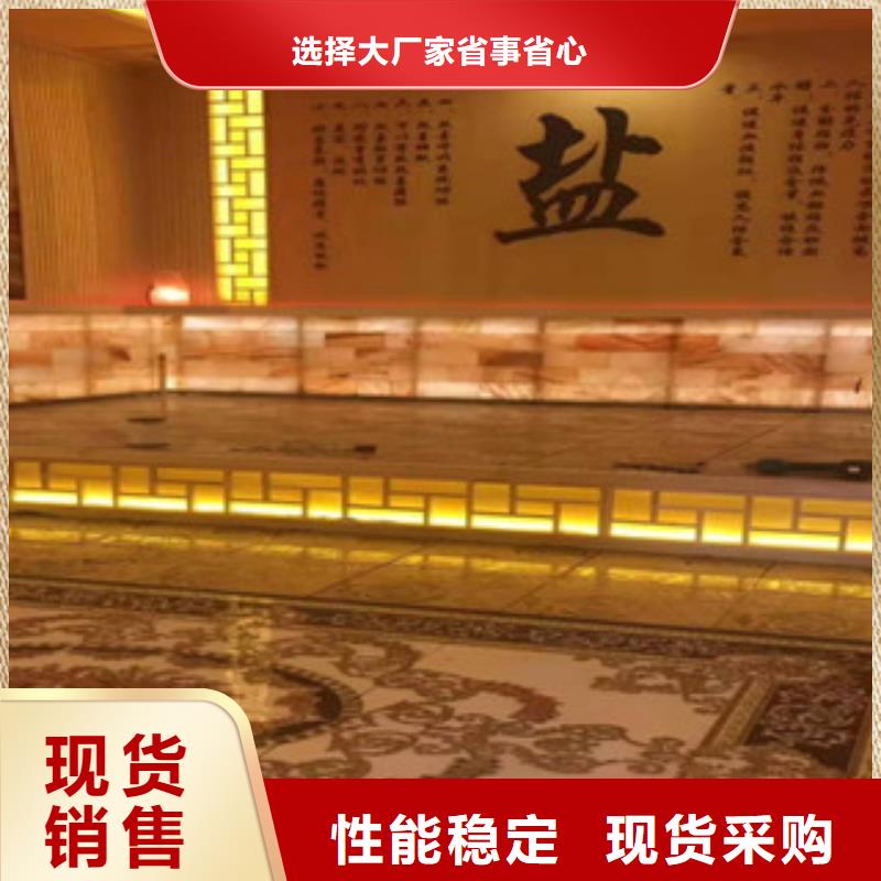 汗蒸,【汗蒸房装修】原厂制造