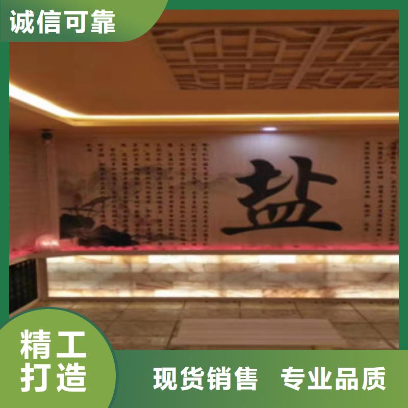 汗蒸汗蒸房装修工程施工案例