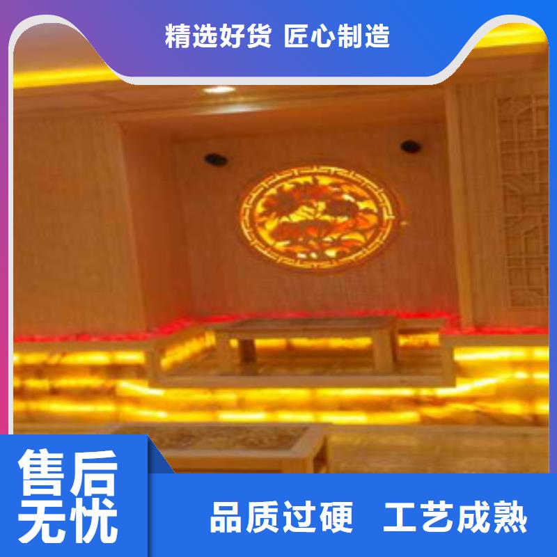 汗蒸【汗蒸房承建】产品性能