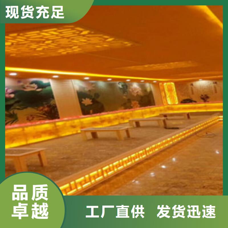 【汗蒸房安装】-汗蒸房装修支持定制加工