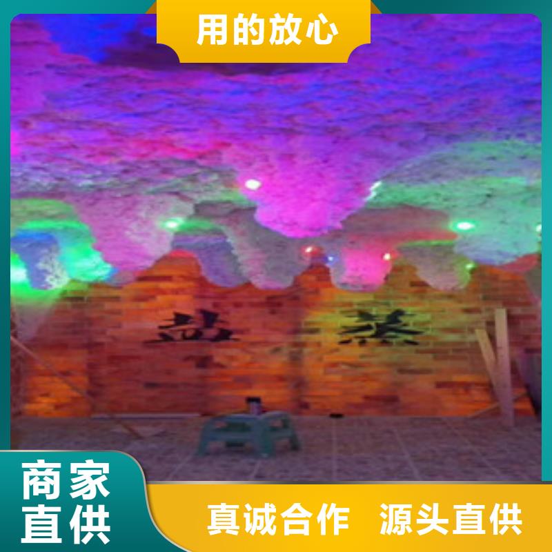 汗蒸房安装【汗蒸房定制】本地配送