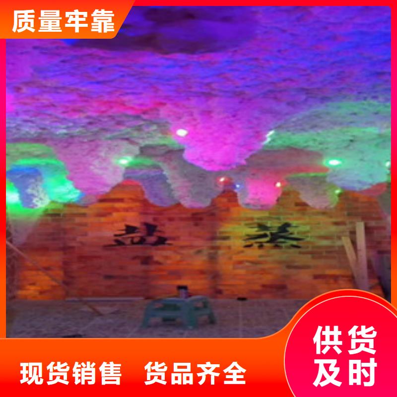 【汗蒸房安装】-汗蒸房装修支持定制加工