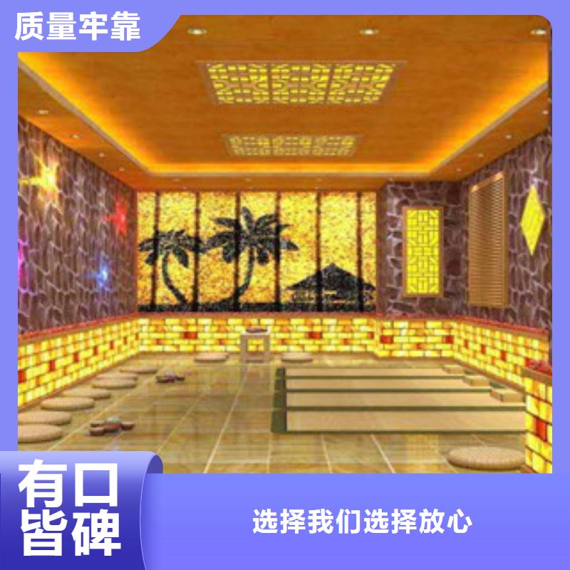 汗蒸房安装汗蒸房定制厂家直销货源充足