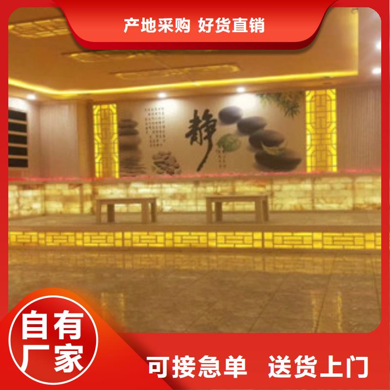汗蒸房安装汗蒸房施工实力商家供货稳定