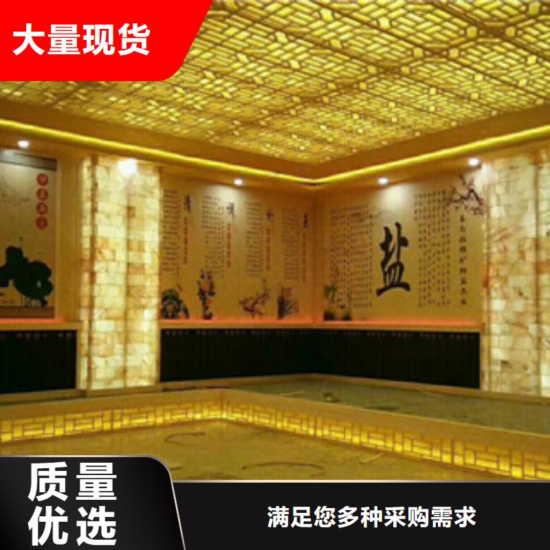 【汗蒸房安装】汗蒸房实体厂家支持定制