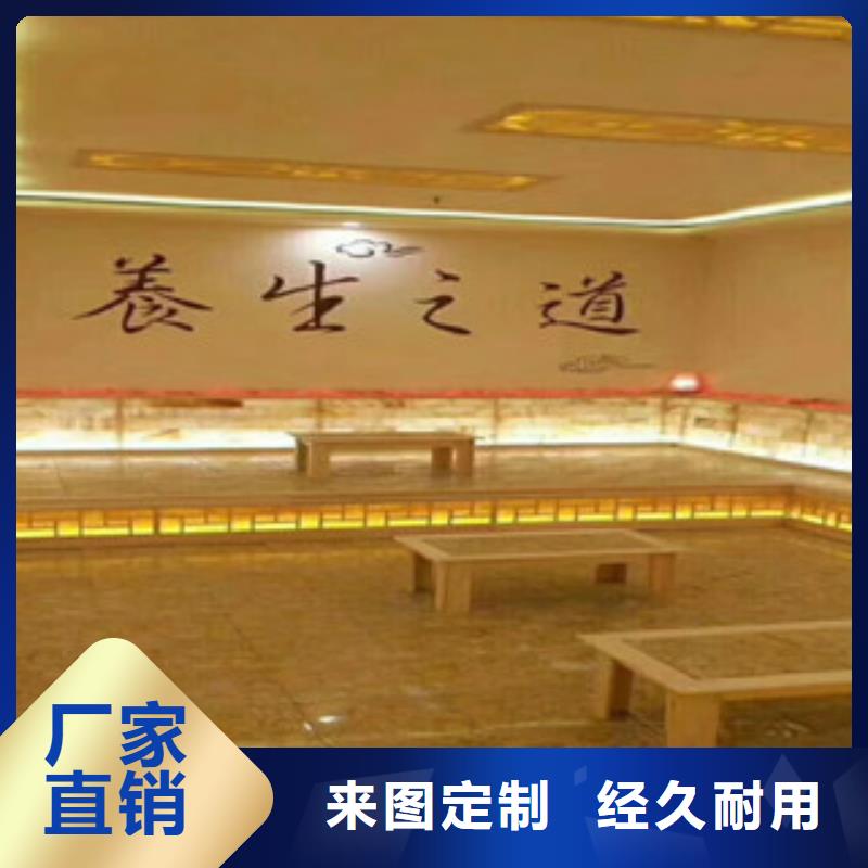汗蒸房安装【汗蒸房设计】产地批发
