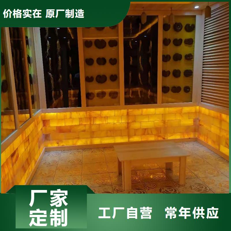 汗蒸房安装汗蒸房承建无中间商厂家直销