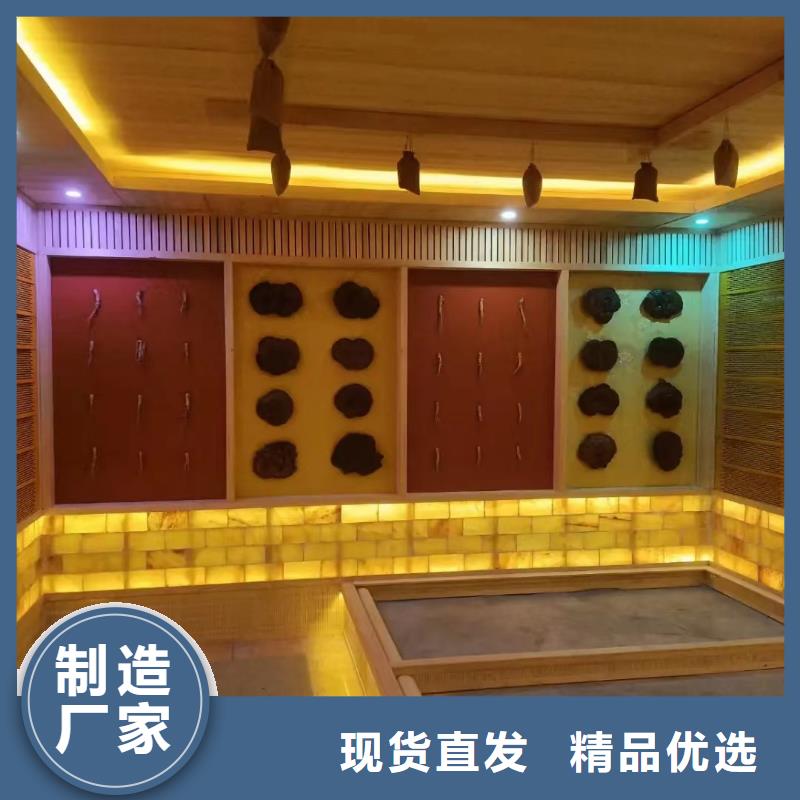 汗蒸房安装汗蒸房承建资质认证