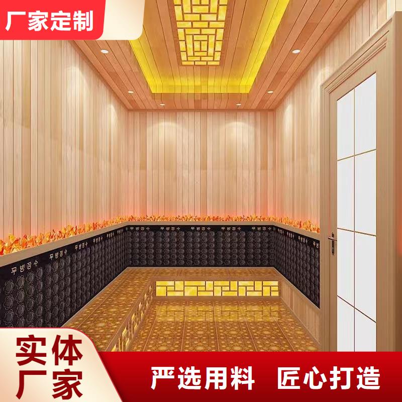 汗蒸房安装汗蒸房承建24小时下单发货