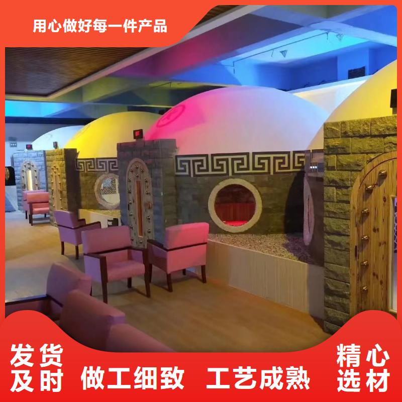 汗蒸房安装汗蒸房承建资质认证