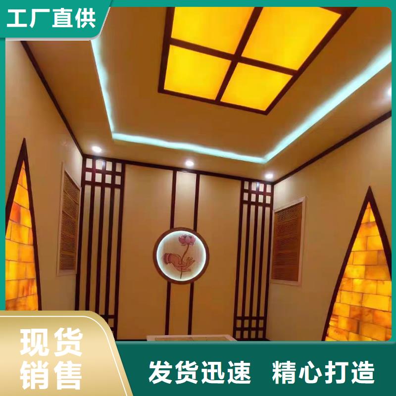 汗蒸房安装_汗蒸房承建诚信商家服务热情