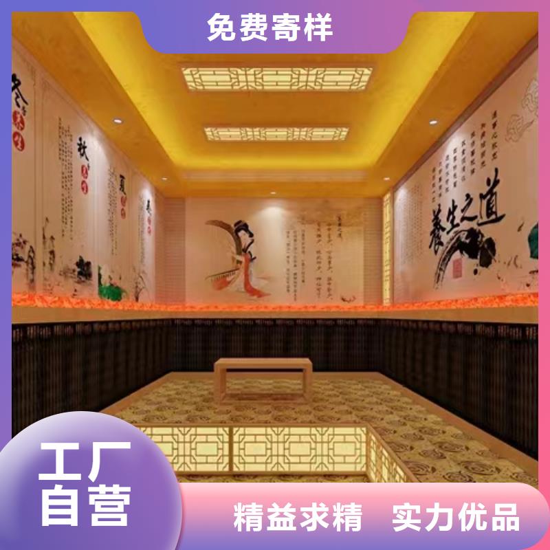 汗蒸房安装-汗蒸房施工品质不将就