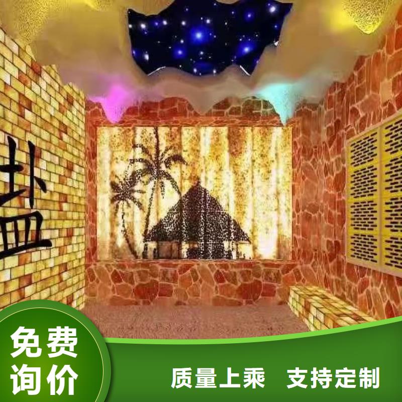 汗蒸房安装_汗蒸房承建诚信商家服务热情