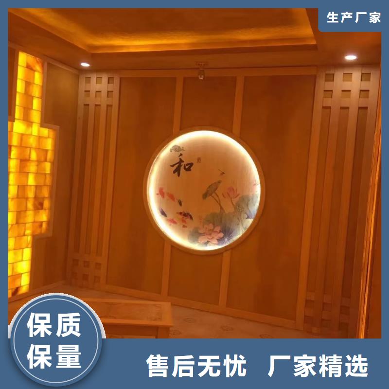 汗蒸房安装汗蒸房承建定制销售售后为一体