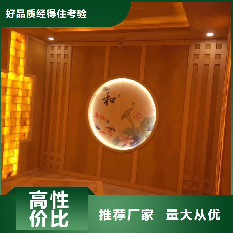 汗蒸房安装_汗蒸房承建诚信商家服务热情