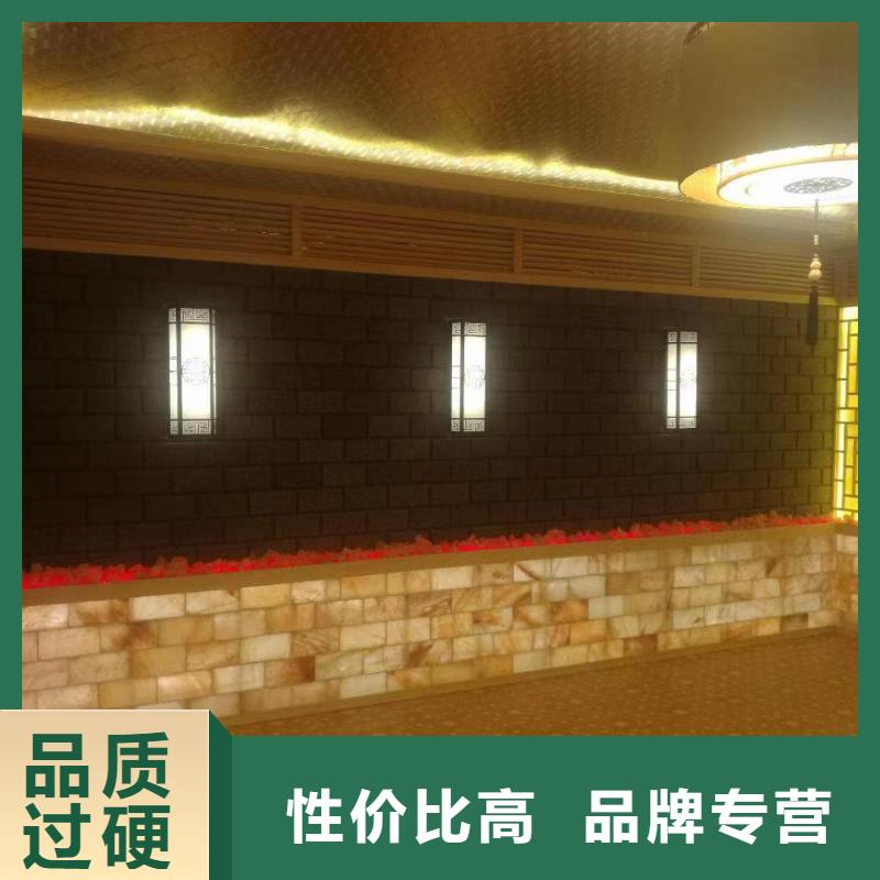 汗蒸房安装汗蒸房承建定制销售售后为一体