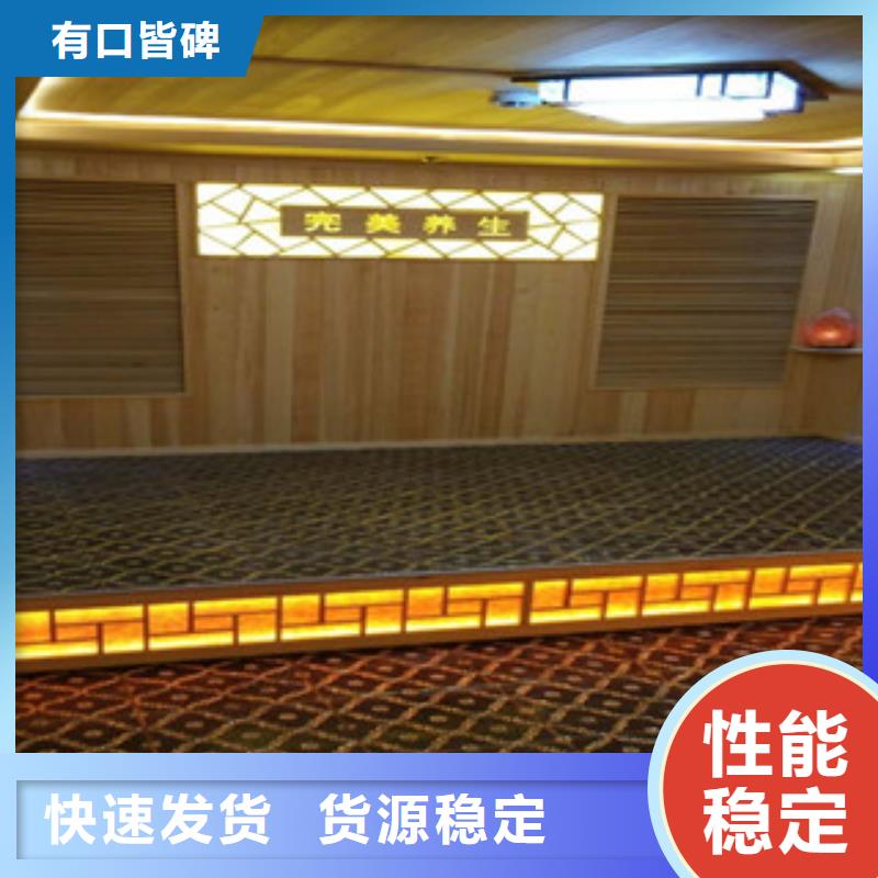 汗蒸房安装汗蒸房承建定制销售售后为一体