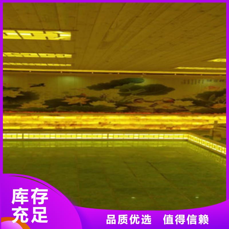 汗蒸房安装汗蒸房自有厂家