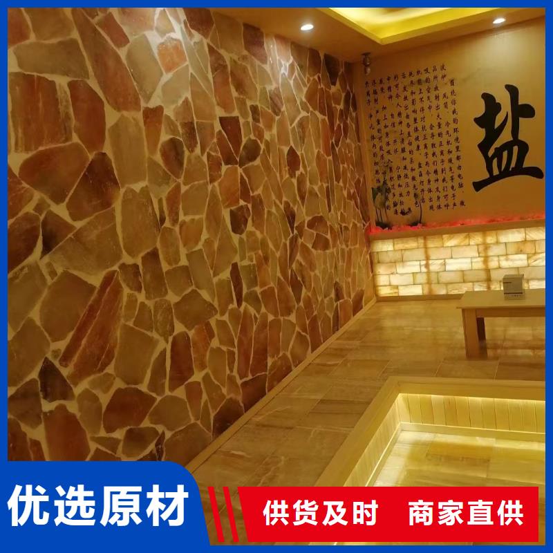 汗蒸房安装7汗蒸房详细参数