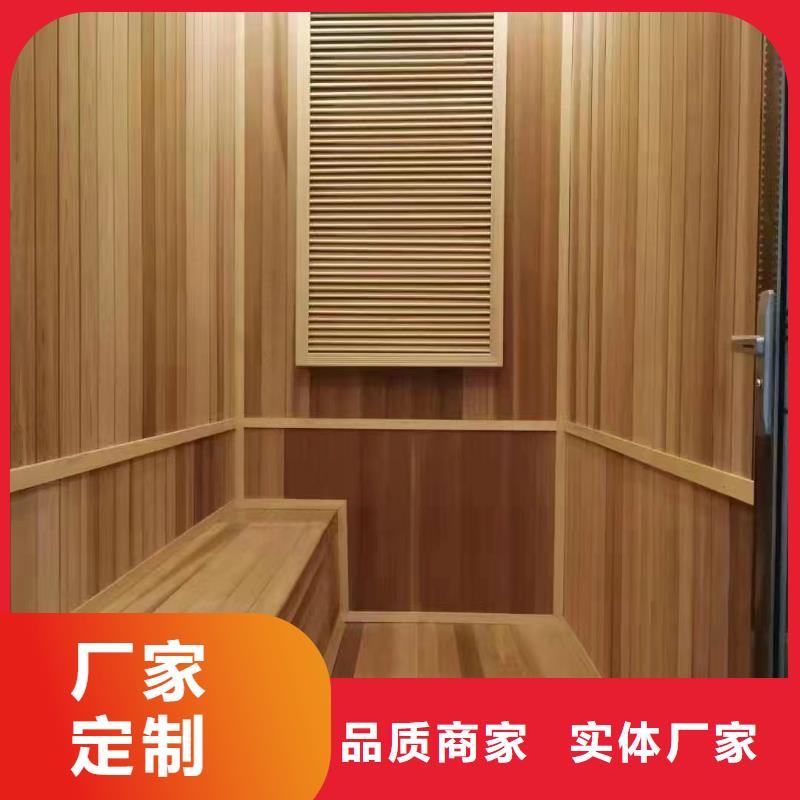 汗蒸房安装7汗蒸房货品齐全
