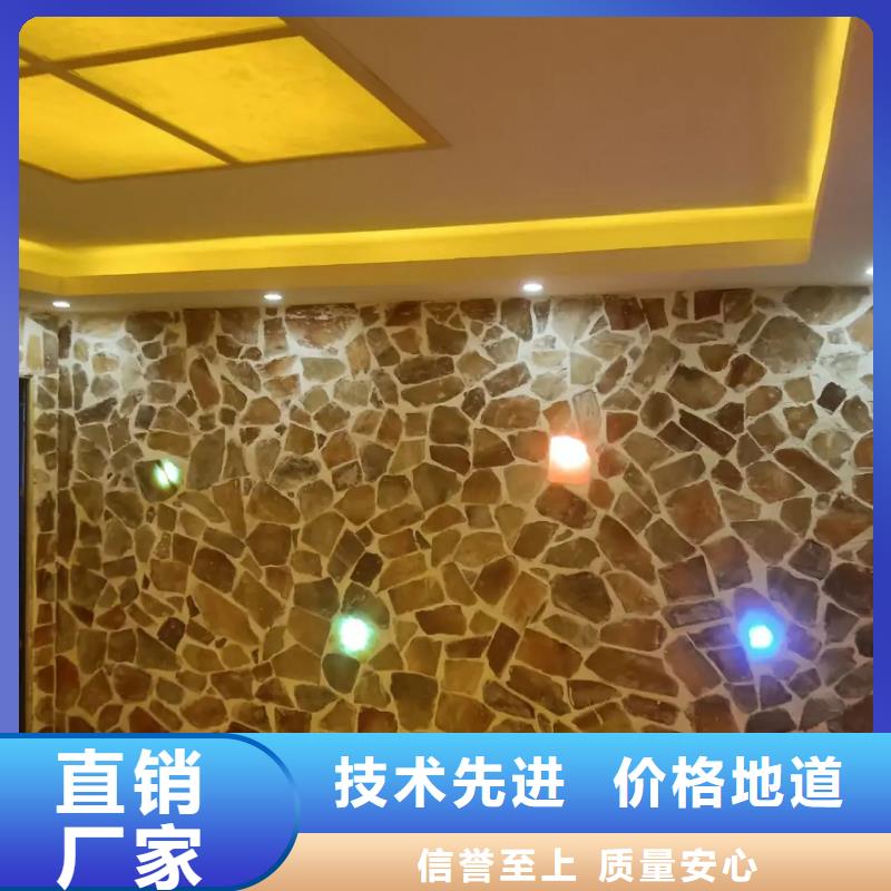 汗蒸房安装7【汗蒸房】厂家直销省心省钱