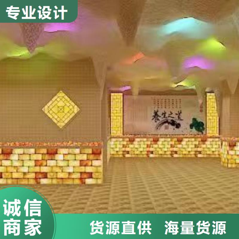 【汗蒸房安装7汗蒸房施工现货采购】