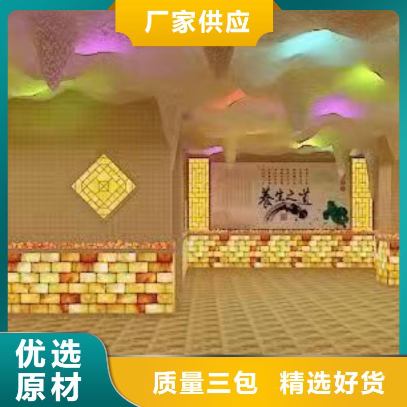 汗蒸房安装7汗蒸房详细参数