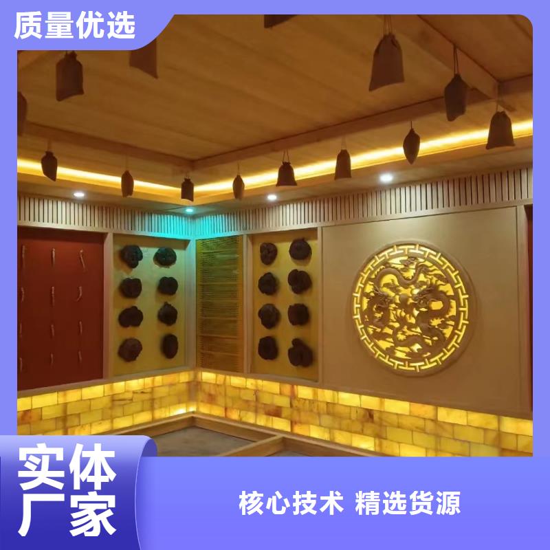 汗蒸房安装7【汗蒸房】厂家直销省心省钱