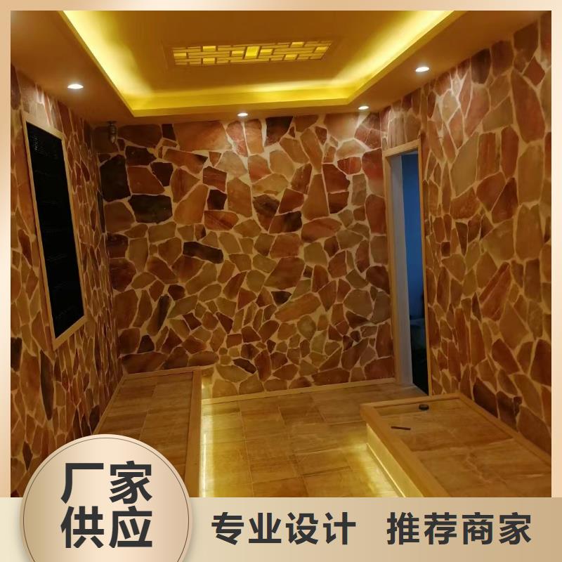 汗蒸房安装7【汗蒸房施工】厂家案例