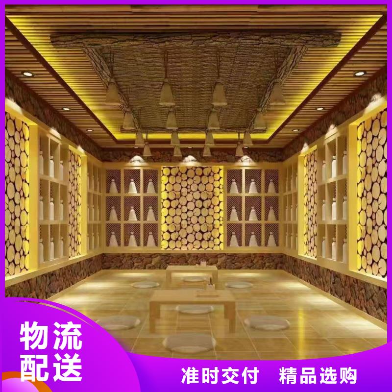 汗蒸房安装7汗蒸房货品齐全