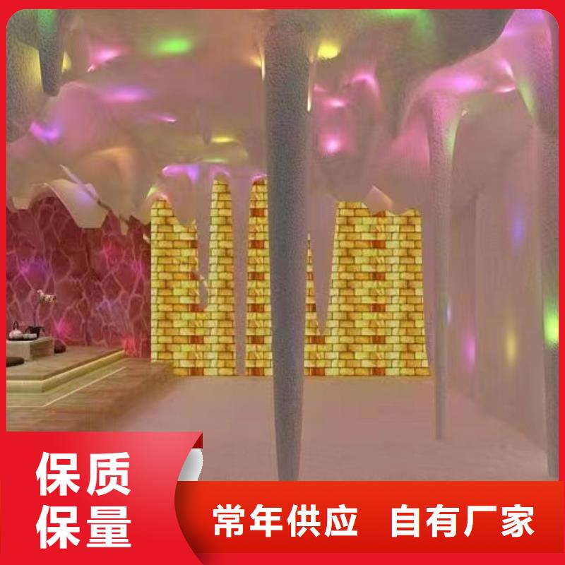 汗蒸房安装7_汗蒸房承建实力厂家直销