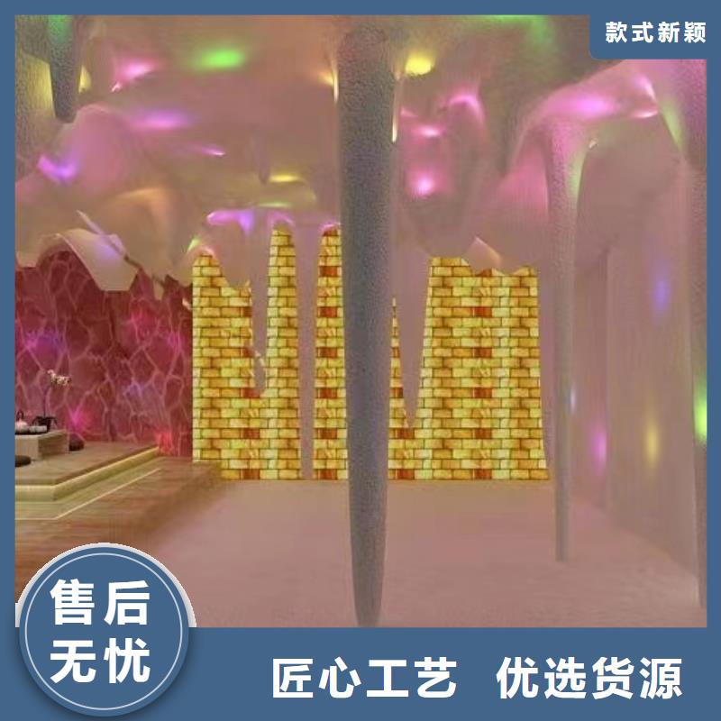 汗蒸房安装7汗蒸房现货充足量大优惠