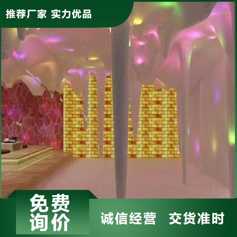汗蒸房安装7汗蒸房产品细节参数