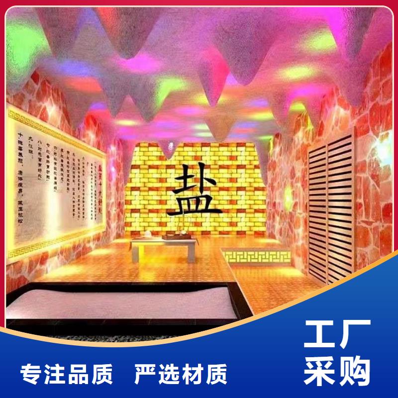 【汗蒸房安装7汗蒸房施工现货采购】