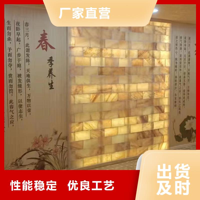 汗蒸房安装7【汗蒸房厂家】一件也发货