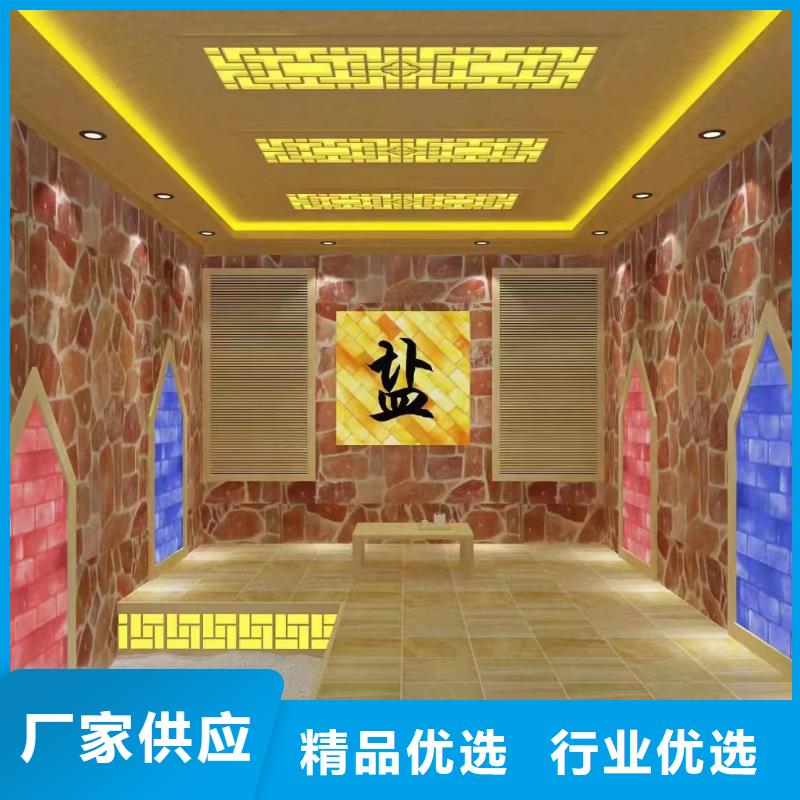 汗蒸房安装7-【汗蒸房定制】设计制造销售服务一体