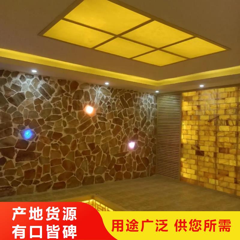 【汗蒸房安装7】-汗蒸房安装来电咨询