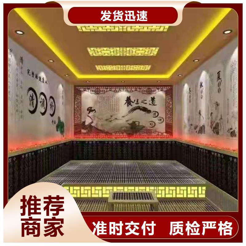 汗蒸房安装7【汗蒸房施工】厂家案例