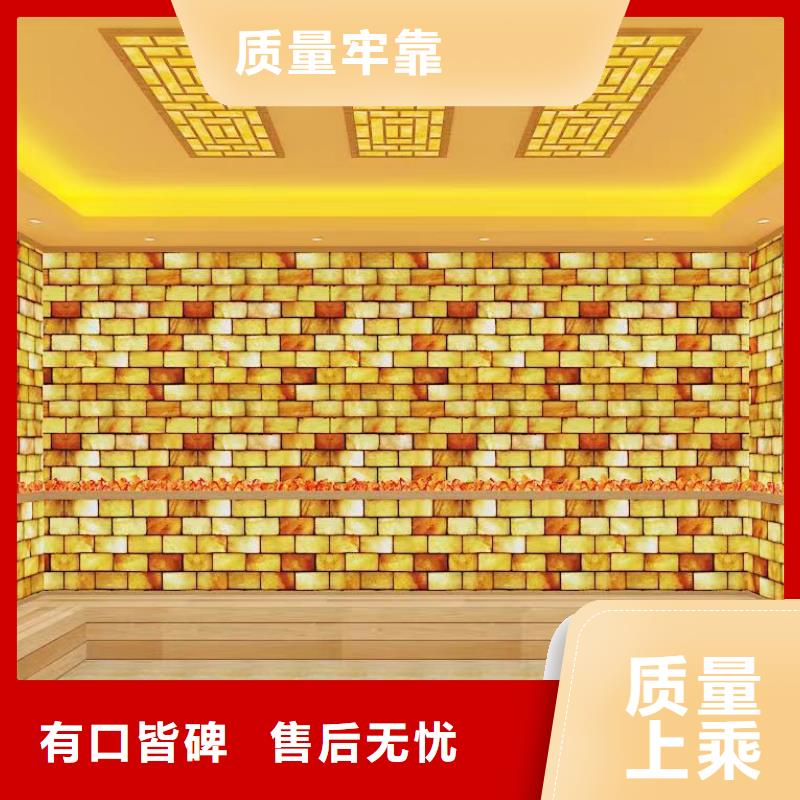 汗蒸房安装7,汗蒸房厂家优选好材铸造好品质